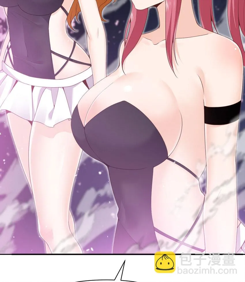 15 提线木偶 第7页