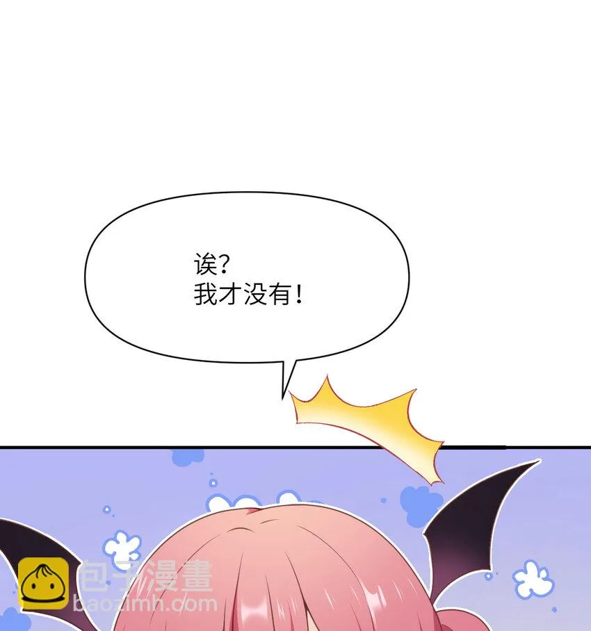 15 提线木偶 第16页