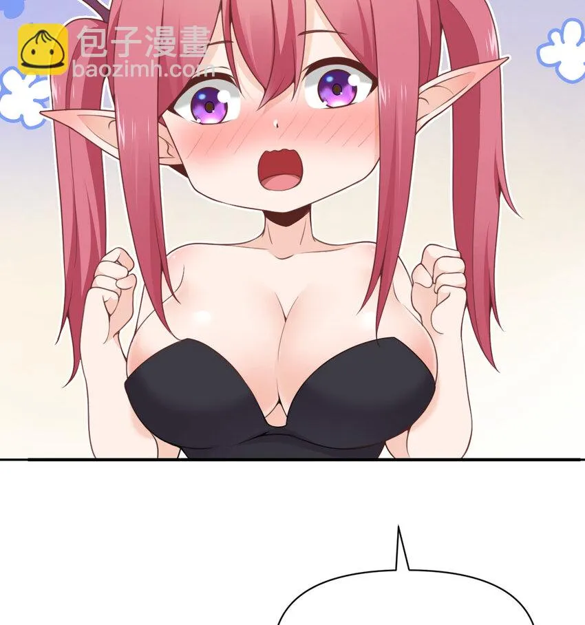 15 提线木偶 第17页