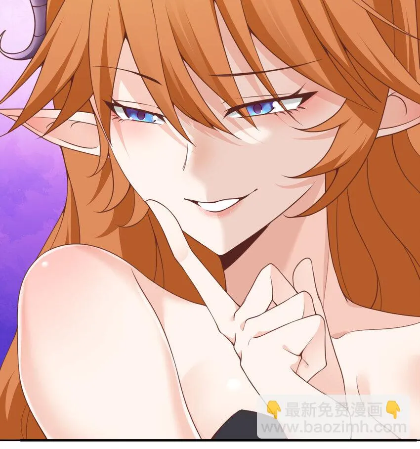 15 提线木偶 第19页
