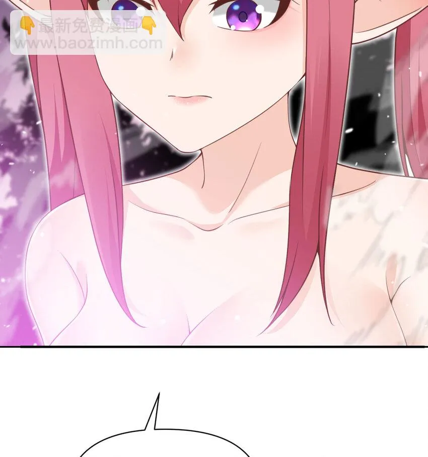 15 提线木偶 第22页