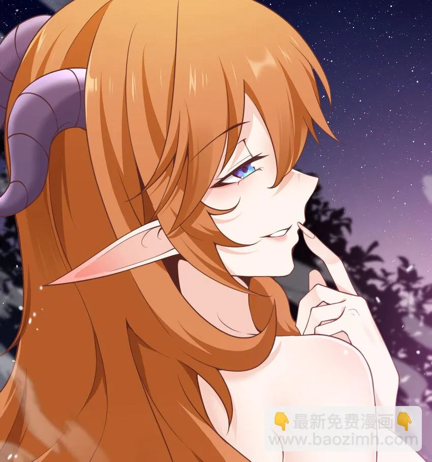 15 提线木偶 第24页