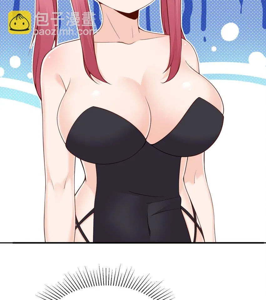 15 提线木偶 第36页