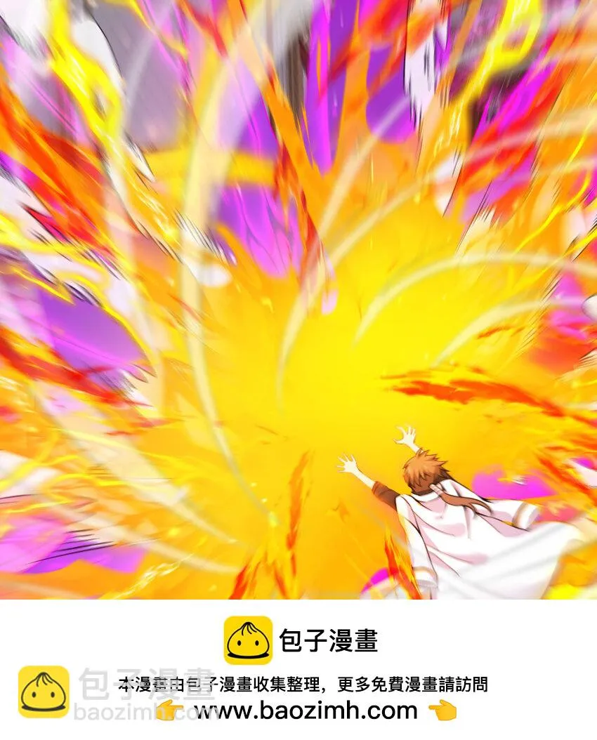 15 提线木偶 第50页