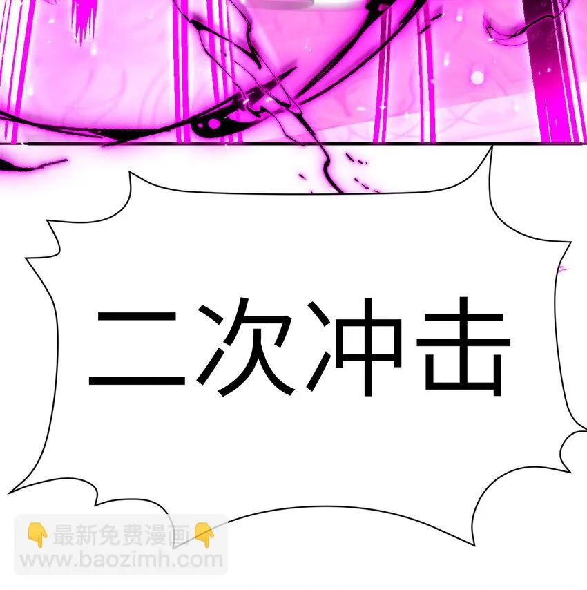 15 提线木偶 第57页