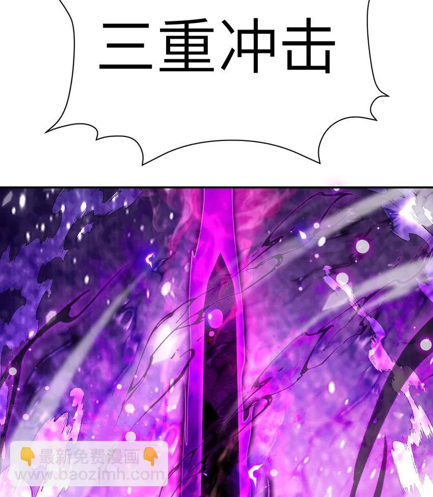 15 提线木偶 第60页