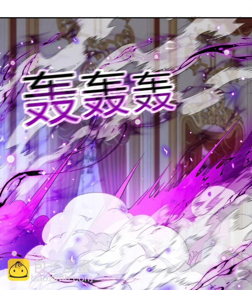 15 提线木偶 第63页
