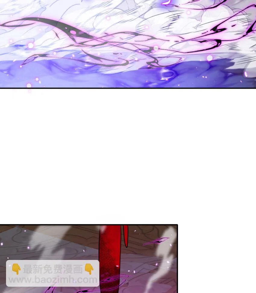 15 提线木偶 第64页
