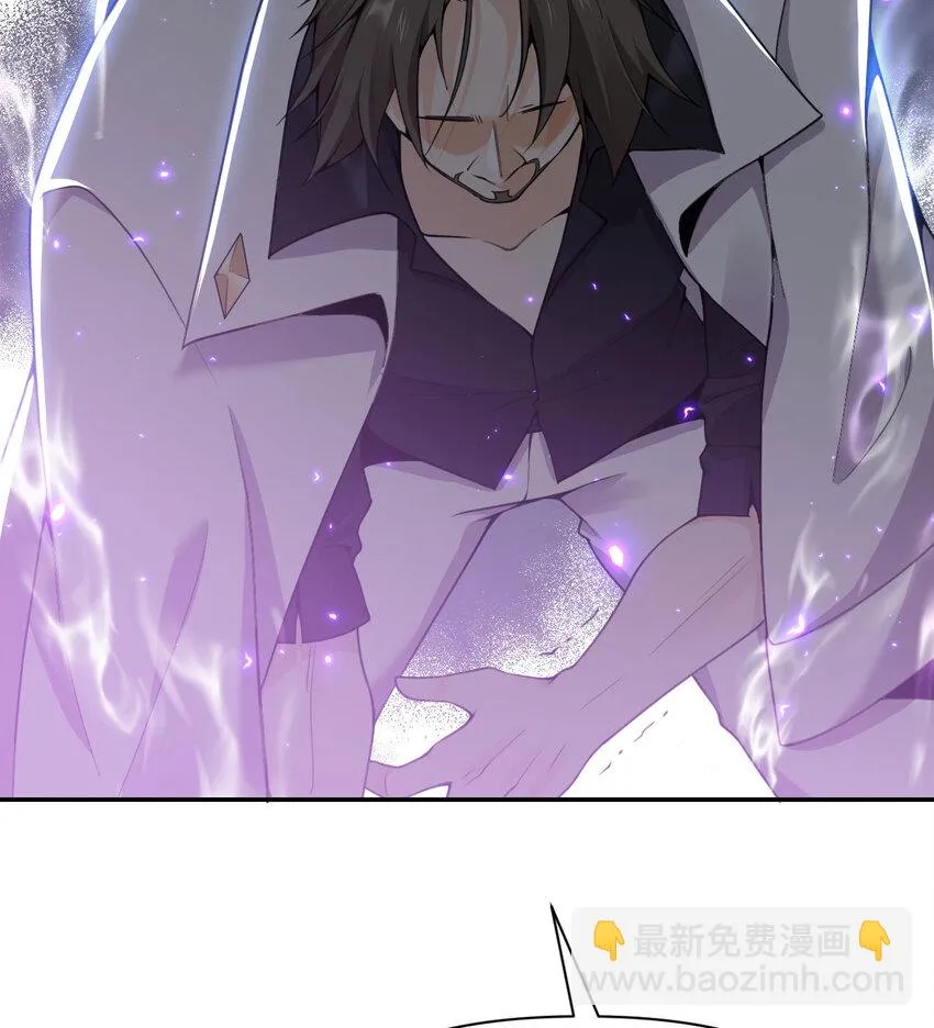 15 提线木偶 第76页