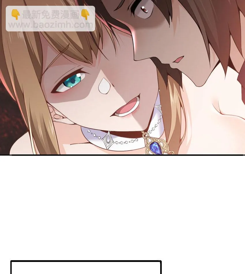 15 提线木偶 第121页