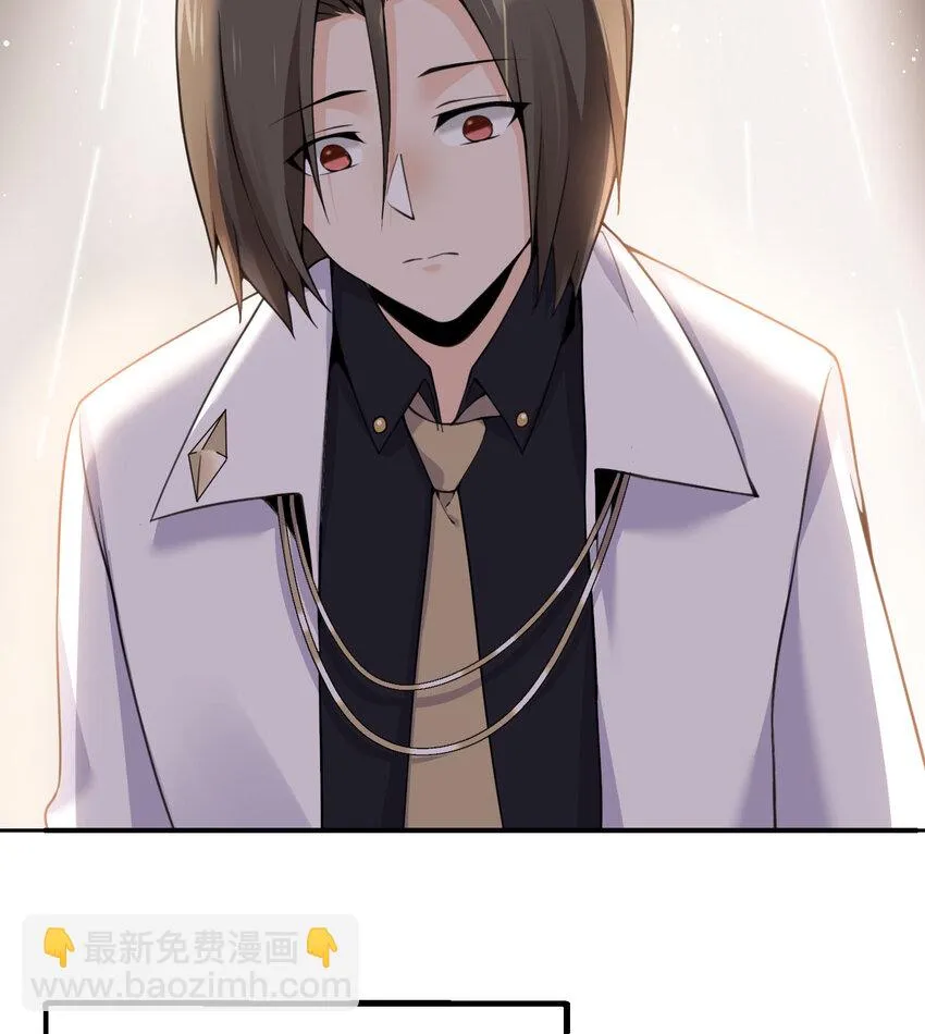 15 提线木偶 第126页