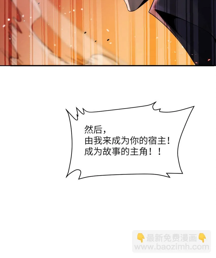 15 提线木偶 第141页