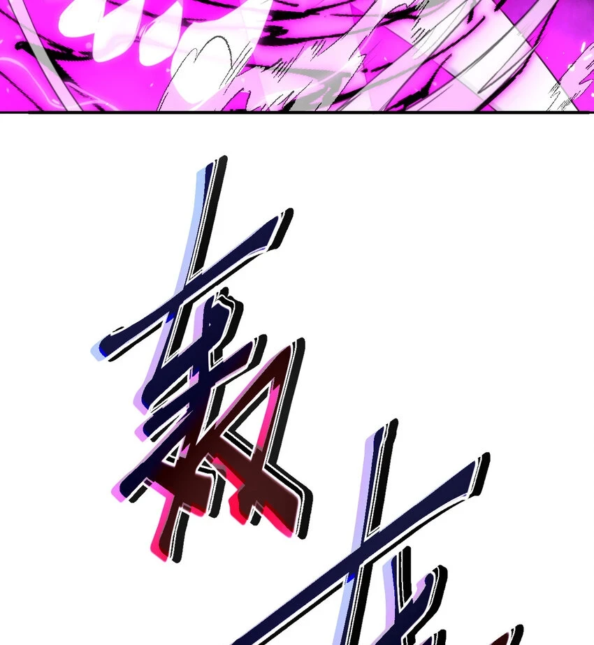 16 好梦 第47页
