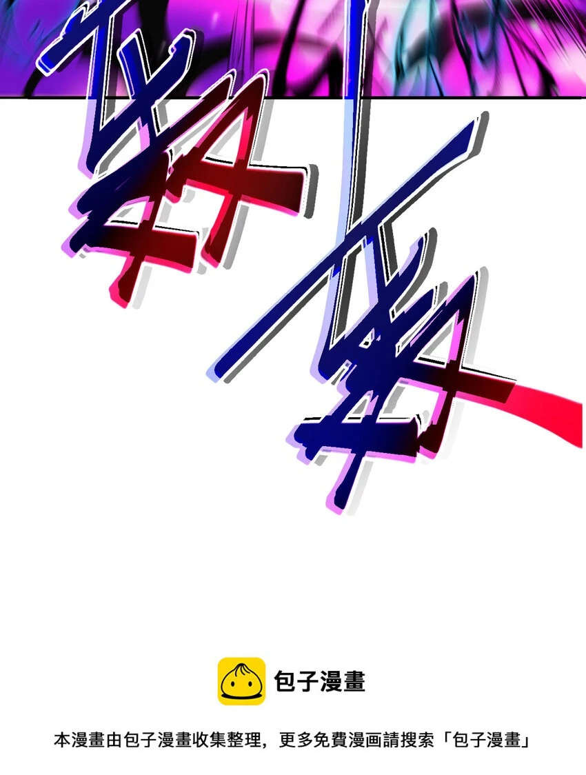 16 好梦 第50页
