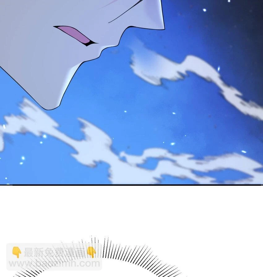 16 好梦 第69页