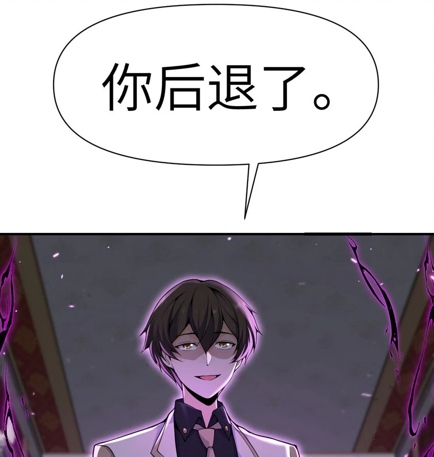 16 好梦 第74页