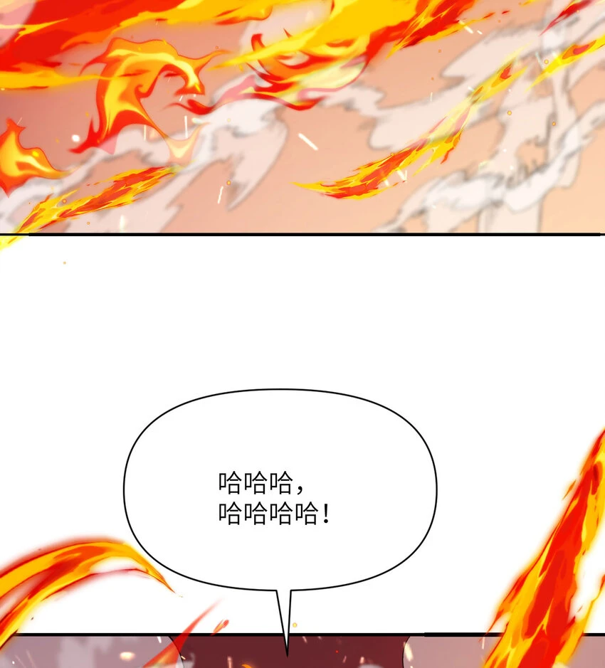 16 好梦 第125页