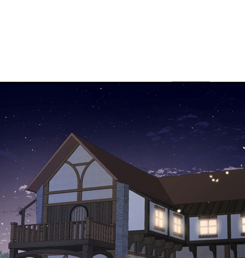 17 怀疑 第2页