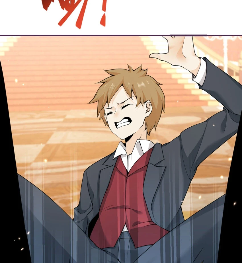 17 怀疑 第19页