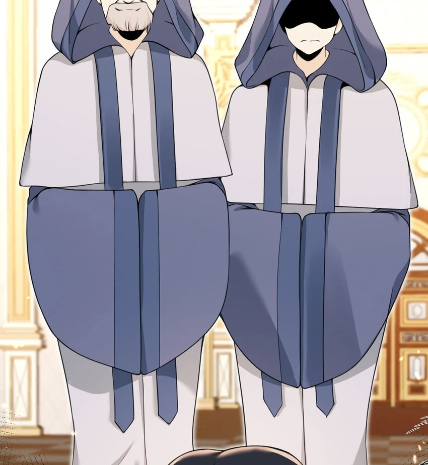 17 怀疑 第22页
