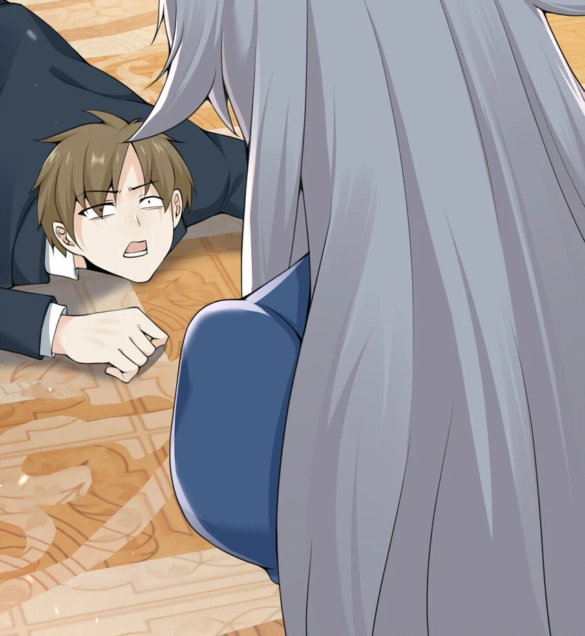 17 怀疑 第28页