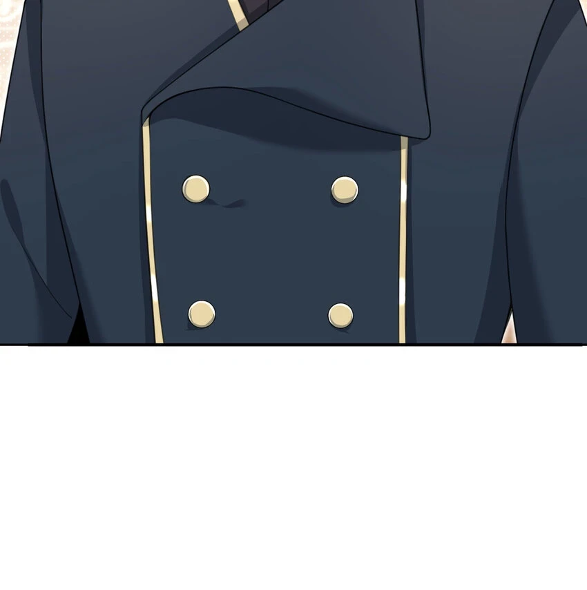 17 怀疑 第69页
