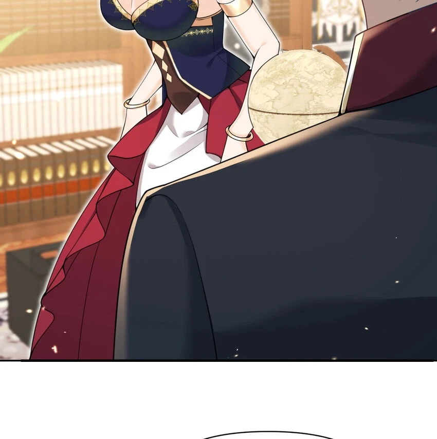 17 怀疑 第80页