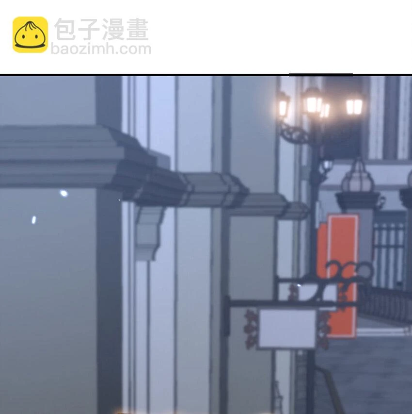 17 怀疑 第89页