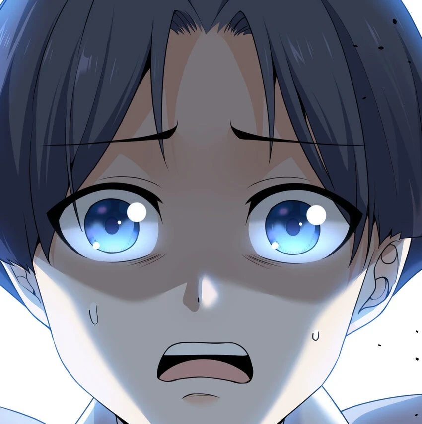 17 怀疑 第96页