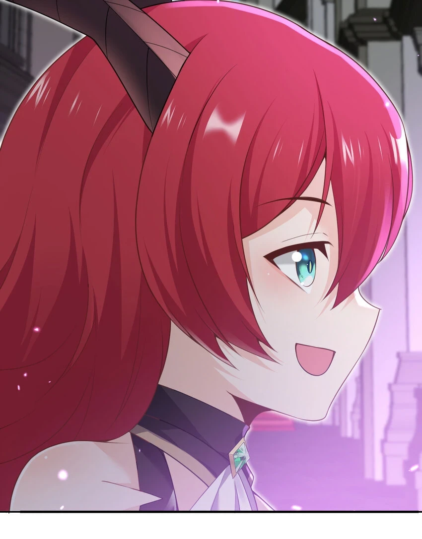 17 怀疑 第109页