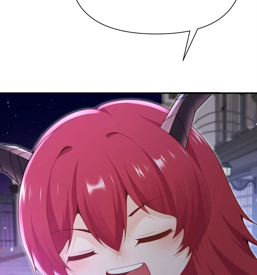 17 怀疑 第113页