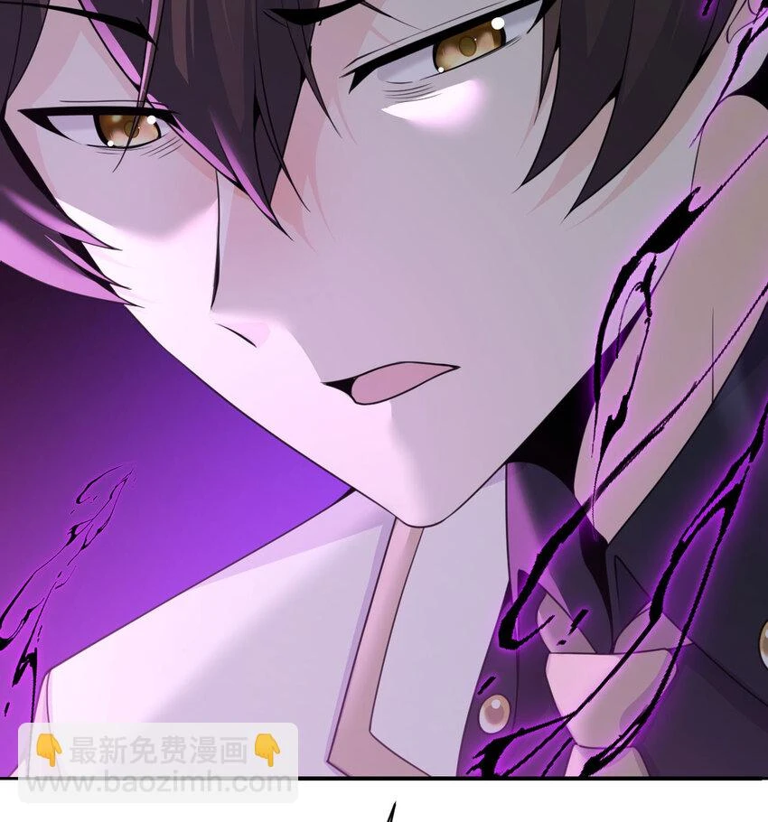17 怀疑 第116页
