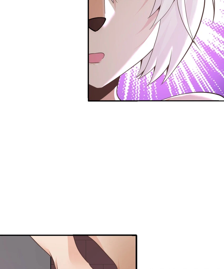 17 怀疑 第132页