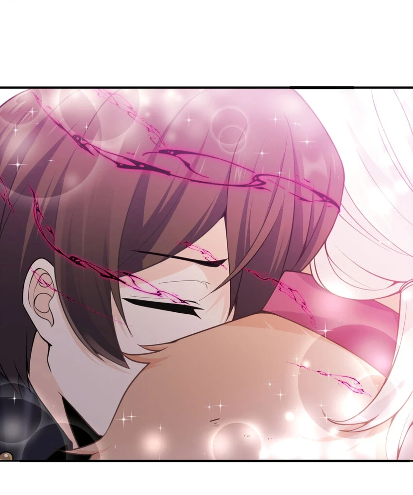 17 怀疑 第136页