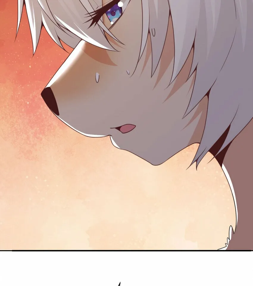 18 房东太太 第19页