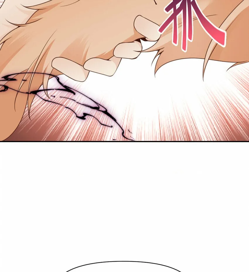 18 房东太太 第31页