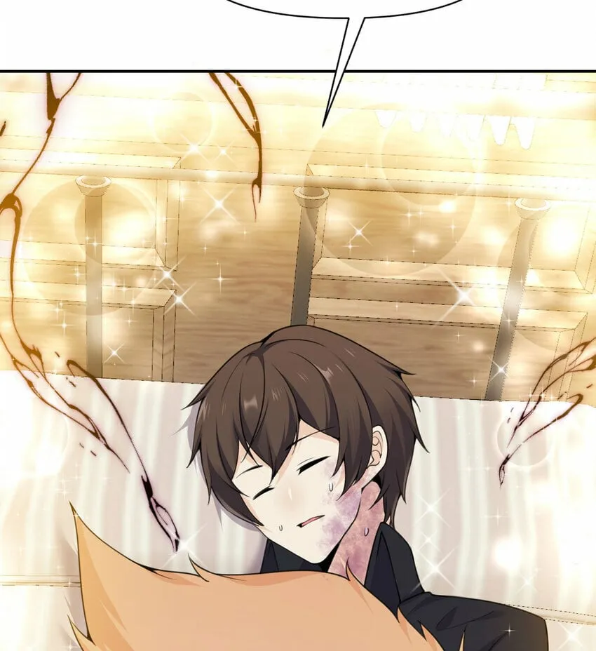 18 房东太太 第35页
