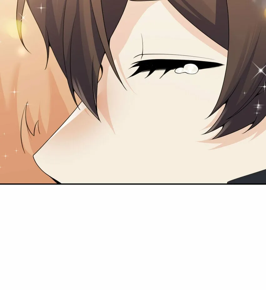 18 房东太太 第43页