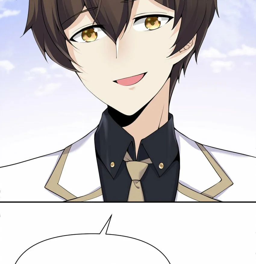 18 房东太太 第98页
