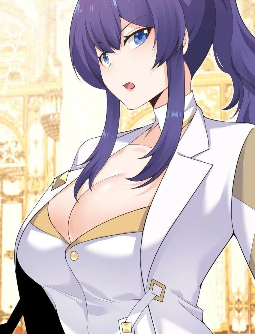 19 王女 第17页