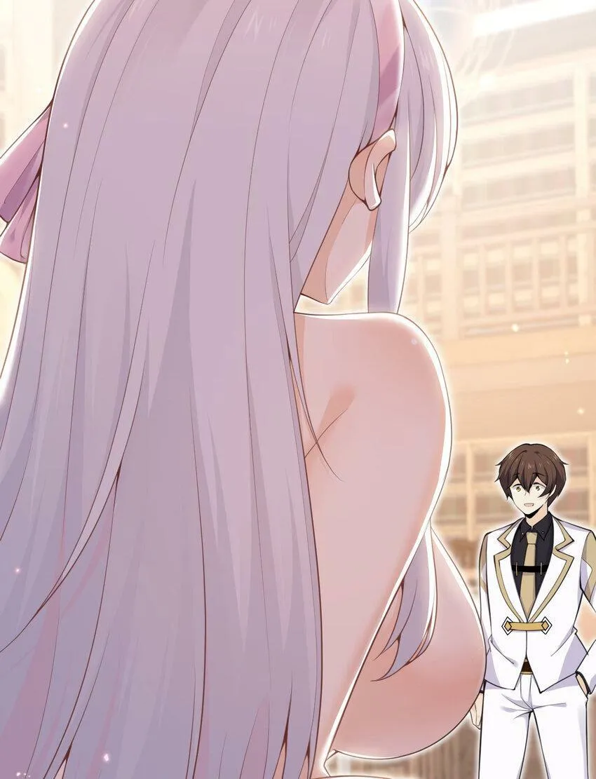 19 王女 第28页