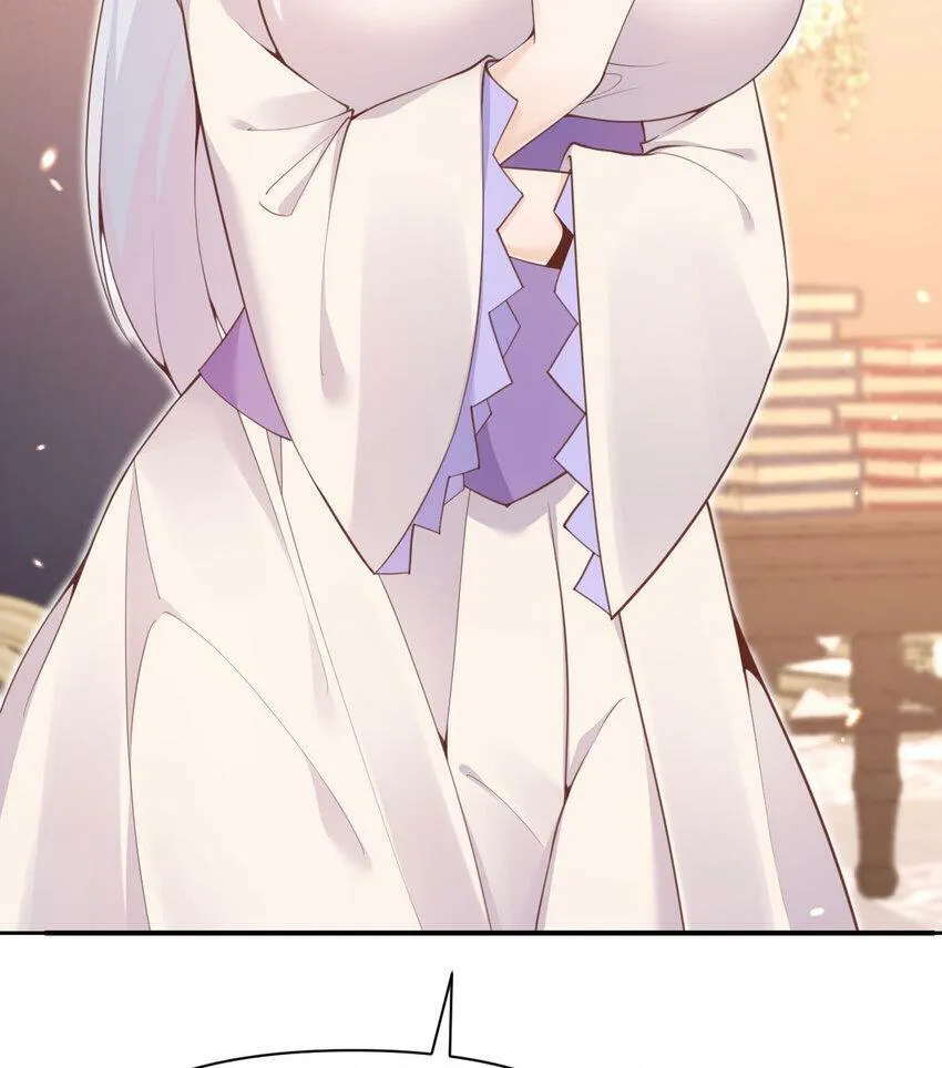 19 王女 第40页