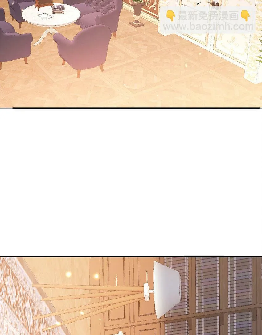 19 王女 第63页