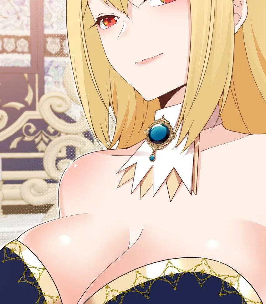 19 王女 第76页