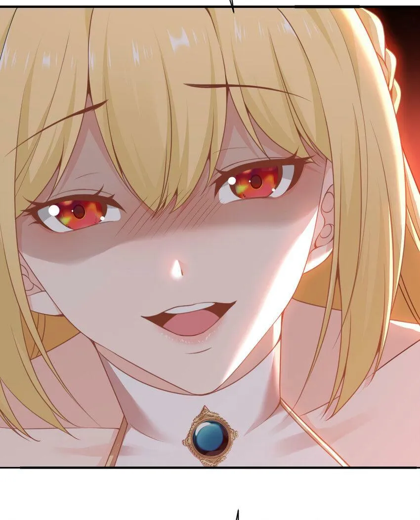 19 王女 第140页