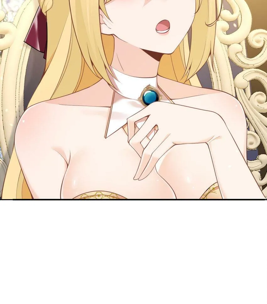 20 天才少女 第20页