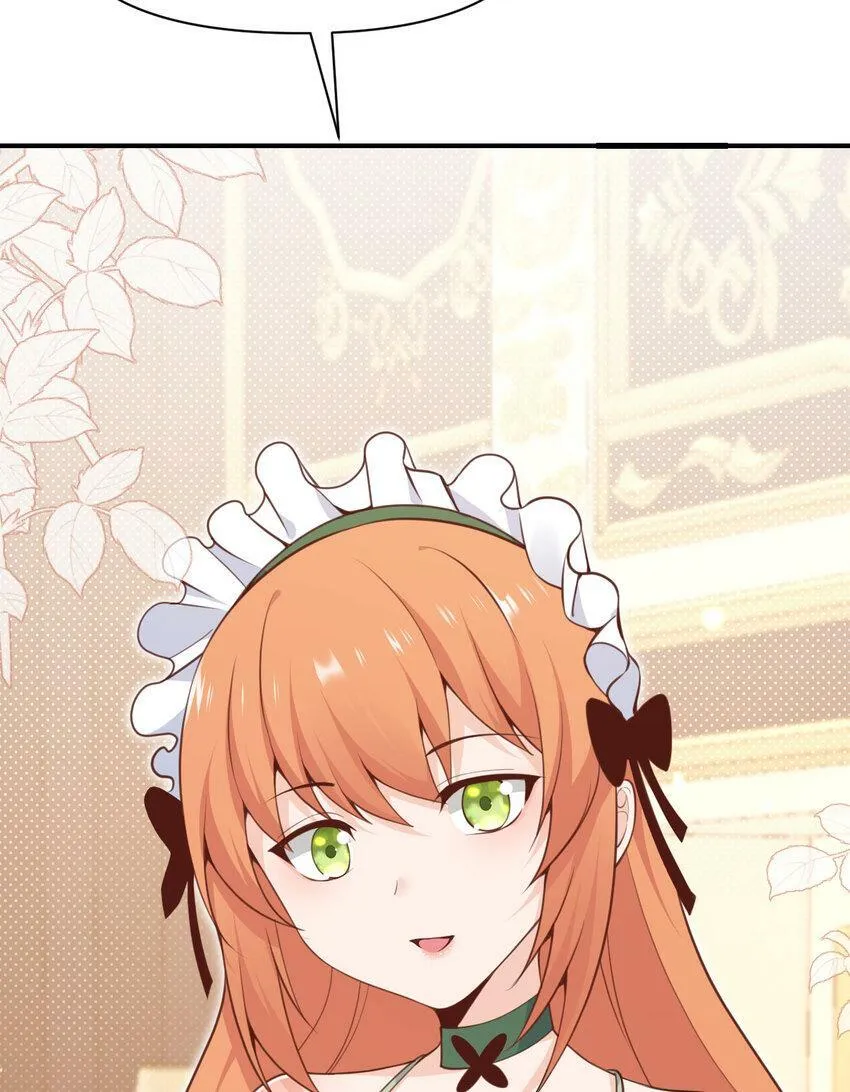 20 天才少女 第35页