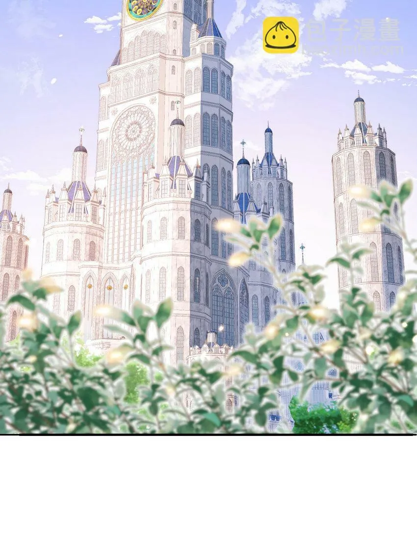 20 天才少女 第39页