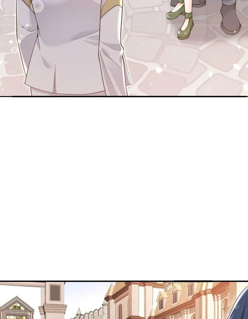 20 天才少女 第42页