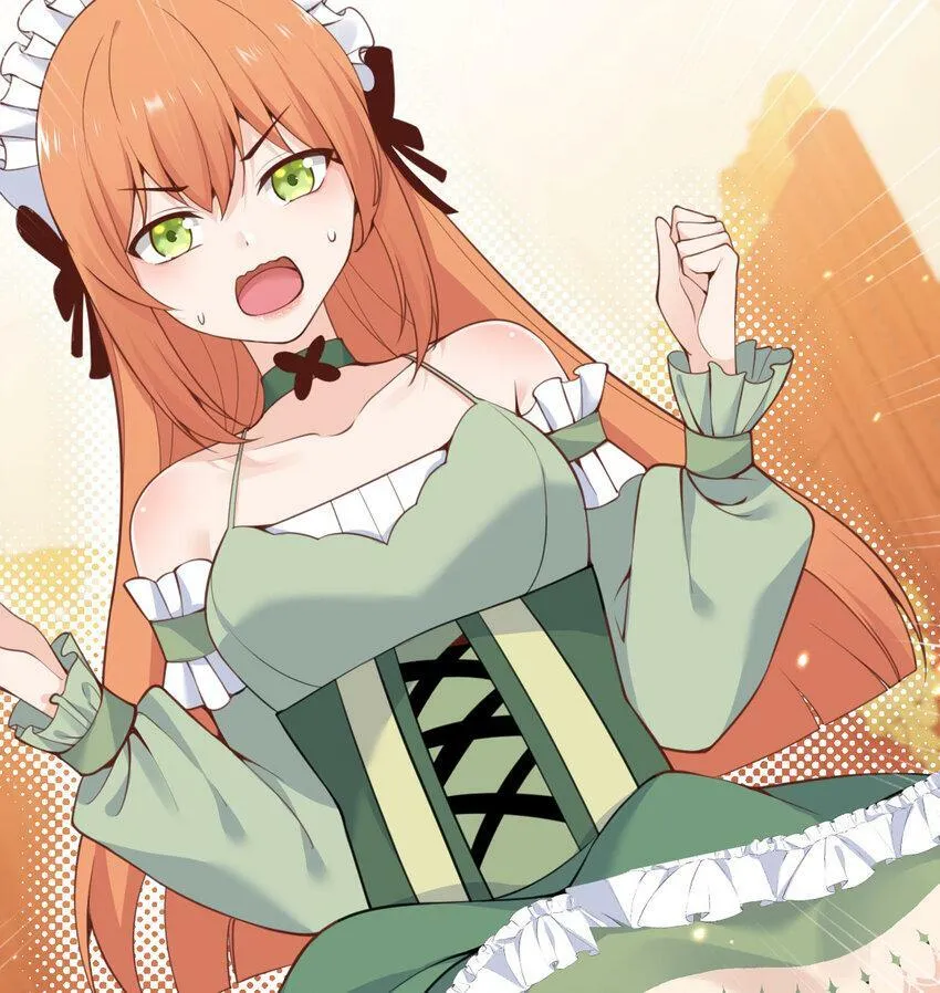 20 天才少女 第53页